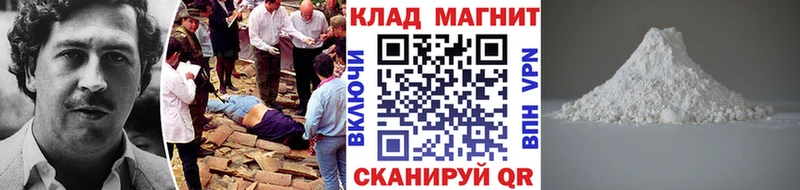 Купить Пенза АМФ  Псилоцибиновые грибы  ГАШИШ 