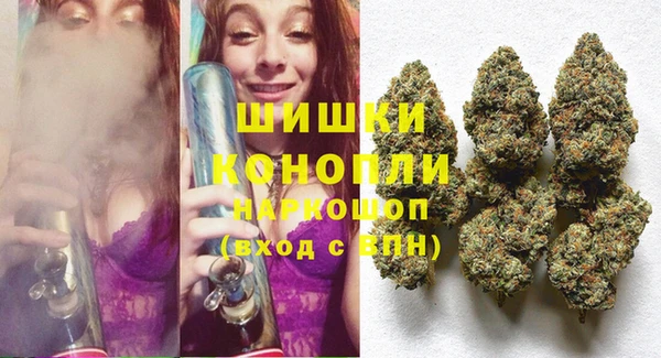 тгк Верхний Тагил
