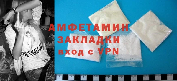 тгк Верхний Тагил