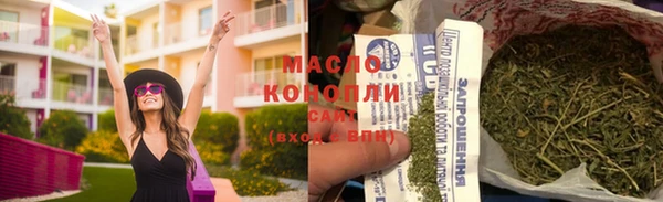 эйфоретик Володарск