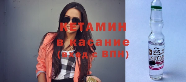 дживик Волоколамск