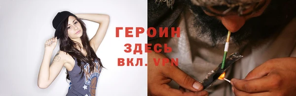 тгк Верхний Тагил