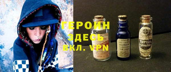 дживик Волоколамск