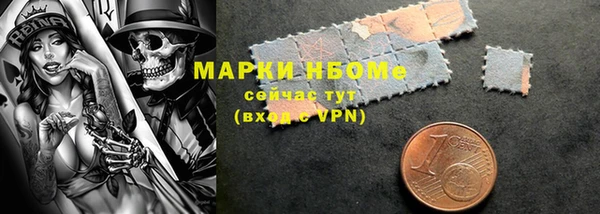 дживик Волоколамск