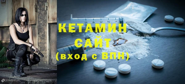 тгк Верхний Тагил
