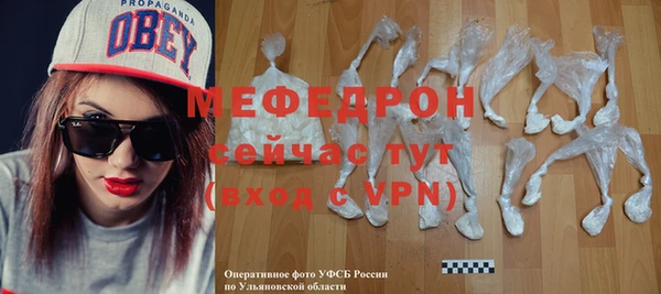 ALPHA-PVP Верея