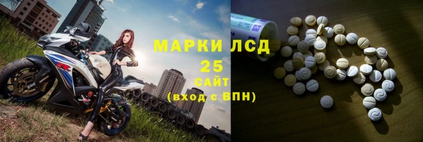 дживик Волоколамск